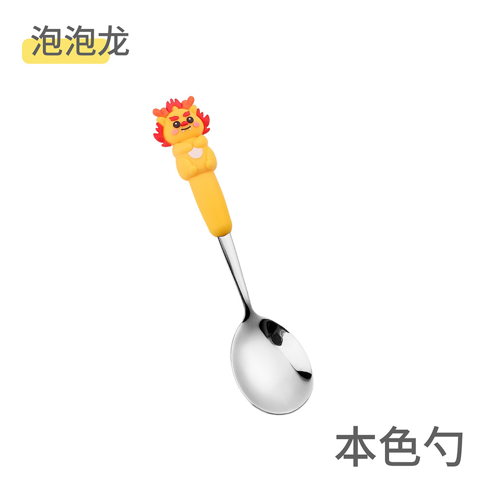 드래곤 버블 스푼-실버