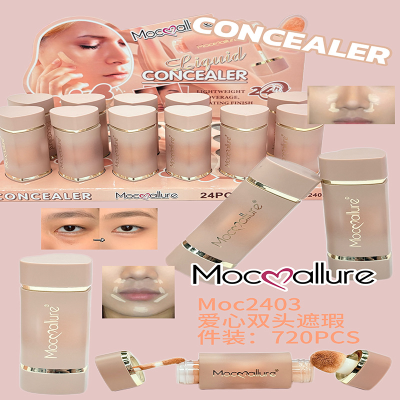 Líquido 2 en 1 de Doble Cabezal para Rubor y Brillo Labial de 6 Colores, Mate image 8