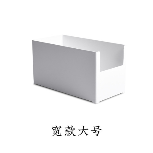 组合式可叠加桌面收纳盒塑料纯色防尘储物盒浴室厨房调料整理盒子