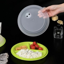 ΢���t����PPP���Ͽ�ͱP ��͵��  �S�ҹ���