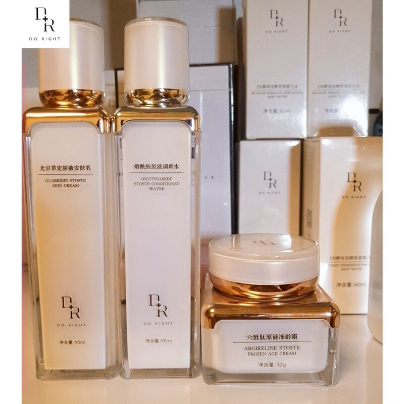 Slightly Luxurious Dr Skin Care Products Conditioning Water Soothing Lotion Facial Cream Lady Cream Freeze-Dried Powder Mask Hyaluronic Acid Essence Liquid