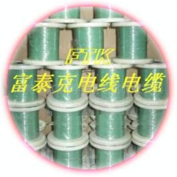 微创医疗内窥镜线缆 42AWGX2Coaxial+42AWGX2C+B OD=1.3