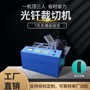 ���T���ЙC̨ʽ΢��X�����С�Ͳþ��C���ϟ�s��ȫ�Ԅ��йܙC1