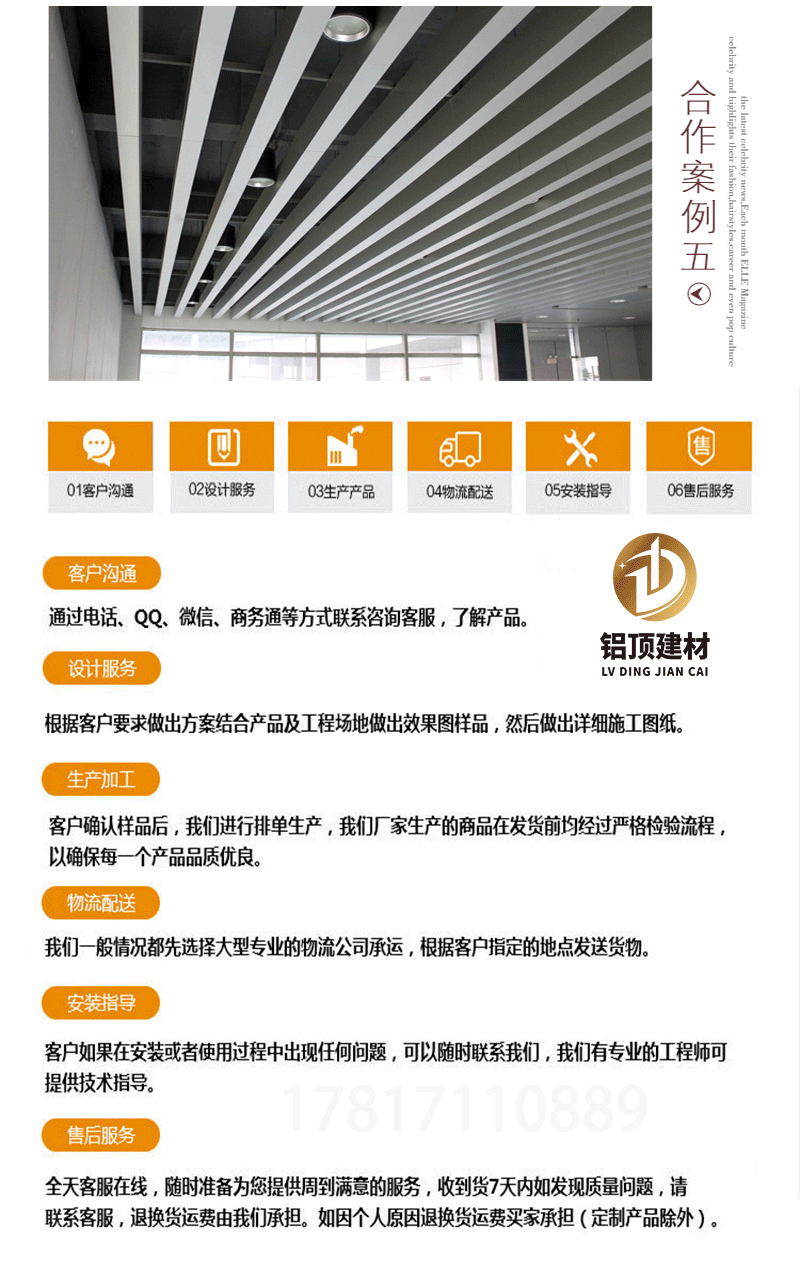未标题-1_19.gif
