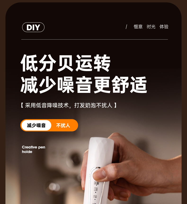 Electric Milk Frother Coffee Frother Household Cream Whipper Handheld Mini Stirring Rod Cordless Egg Beater