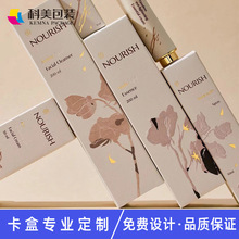 ���yƷ���b�ж����o�wƷ�ʺпڼt��Ĥ����Ӷ����׿���ӡˢlogo