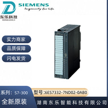 6ES7332-7ND02-0AB0 ������ģ�������ģ�� 6ES73327ND02 0AB0ԭ