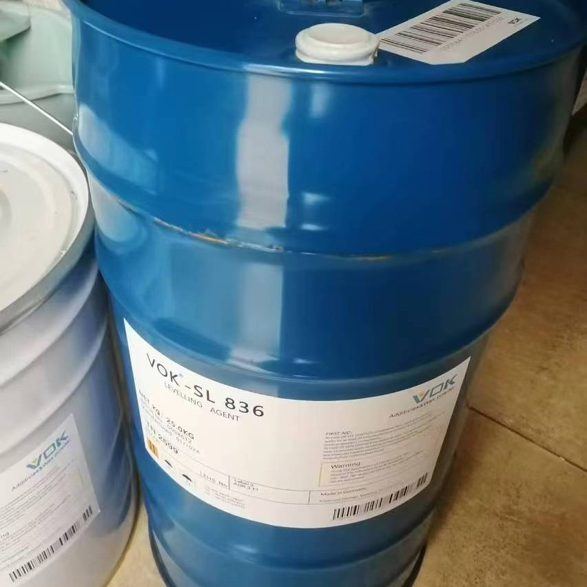 沃克尔VOK-BDK光引发剂溶解性好平衡的表面和完全固化