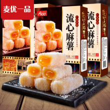 ��һ����������Ŵ�\�\�W�t��ʳ���c�V�|�خaŴ���وF�����eʳƷ