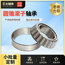 �ǘˈA�F�L���S��18790/20 1988/22 17887/31102949/10 23100/256