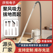 跨境吸尘器家用大功率多功能桶式吸尘器机干湿吹洗拖一体吸尘机