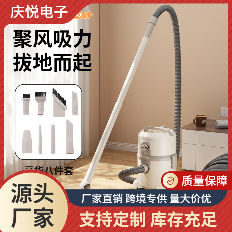 Cross-border vacuum cleaner for home use, high-power multifunctional bucket-type vacuum cleaner, integrated dry-wet vacuuming, blowing, washing, and mopping machine Cross-border vacuum cleaner for home use, high-power multifunctional bucket-type vacuum cleaner, integrated dry-wet vacuuming, blowing, washing, and mopping machine