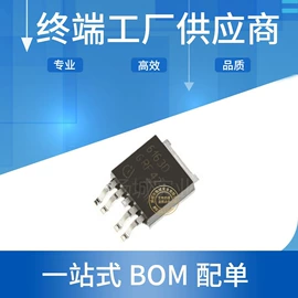 集成电路;其他场效应管;电感器