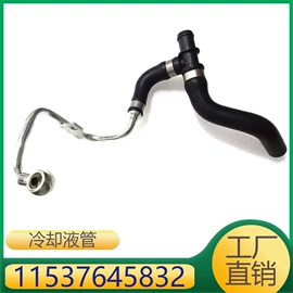 其他发动系统;车身及附件;汽车水管