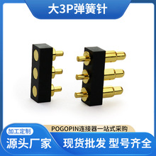 �����֭h�{�����C늳��B����늳س��� pogopin������B�����ɶ�