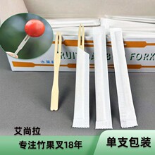 һ����ˮ����������ˮ���浰����c�Ĳ���Ȼ���ˮ���̰��]