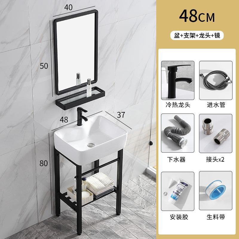 防锈卫生间易清洁小户型简装公寓落地式工程酒店洗手盆陶瓷一体盆|undefined