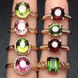 Tourmaline 18K Gold Inlaid Ring Tourmaline Ring 18K Gold Inlaid Running Volume Price Tourmaline Ring