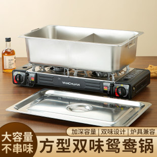�L�����x��偃ɸ����Ô[��һ�w���Ͳ��P䓻��ը�늴Štȼ��ͨ��