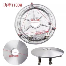 ��偼ӟ�P1000W�Ӻ����Ұl��P늼ӟ�����1100Wͨ��