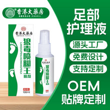 ۴ș_ˮ__ЬmF㲿oҺƷl