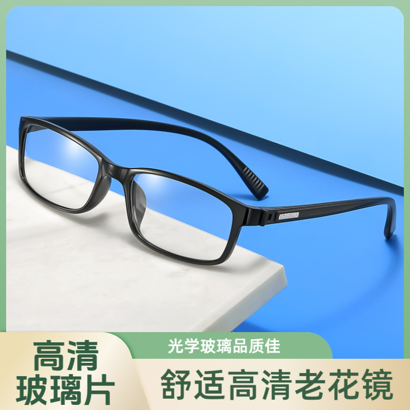 Marca Rongmei TR marco óptico antiguo marco negro espejos de vidrio de la corría <unk> puesta en el campo de verduras 068