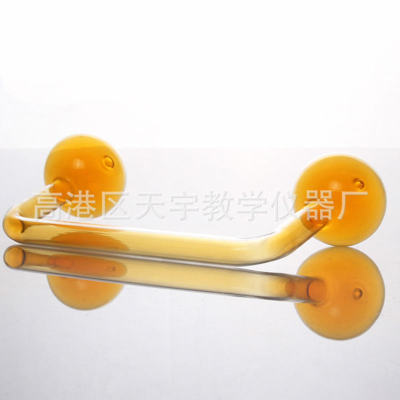 二氧化氮平衡球 双球玻璃器材 化学实验器材 玻璃仪器 教学仪器