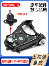 mùH3 H5ϔ[ۿ LE35֧ǱбۑҒ쿂