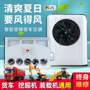 ��؛܇24v12v�v܇���{ֱ��׃�l����������܇����܇�d���b늉�����