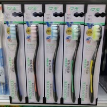 ���˿���ܛë��ˢ���lȫ�¼�ܛëӲë��ˢ������H��ͥ�b�F؛