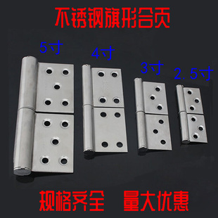 201/304���P����κ�퓳�о��퓿�Óж�q朷����T���2.5 3 4 5��