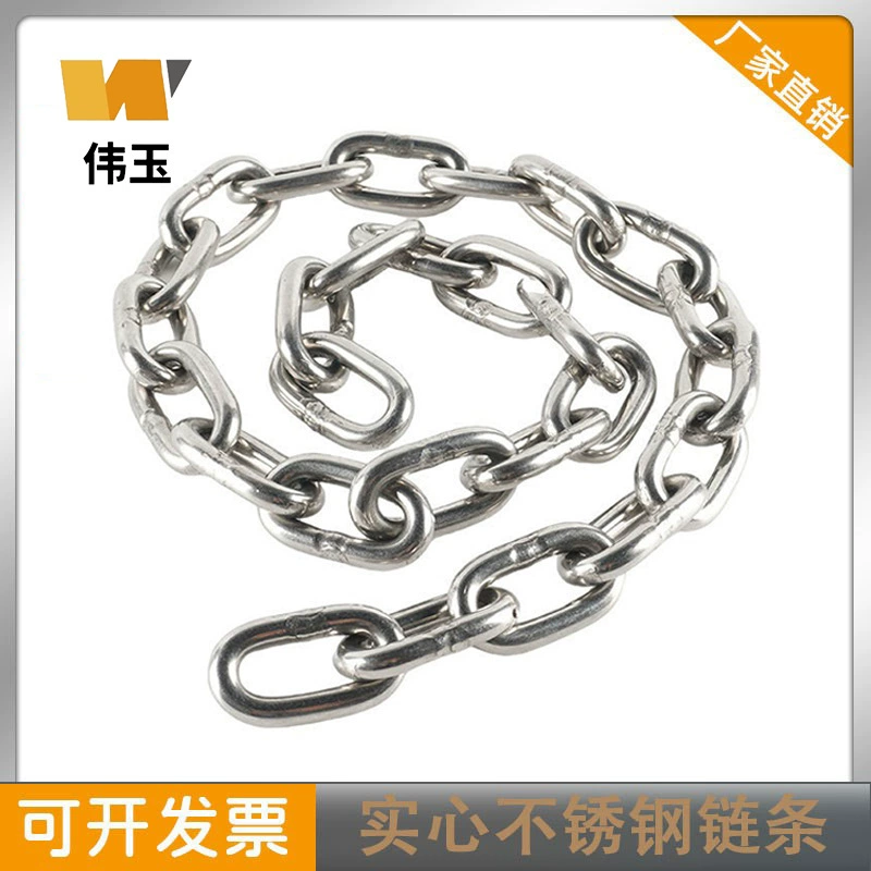 304 цепь из нержавеющей стали рекламная люстра корабль G80 подъемное ограждение 201 цепь длинное кольцо цепь для собак