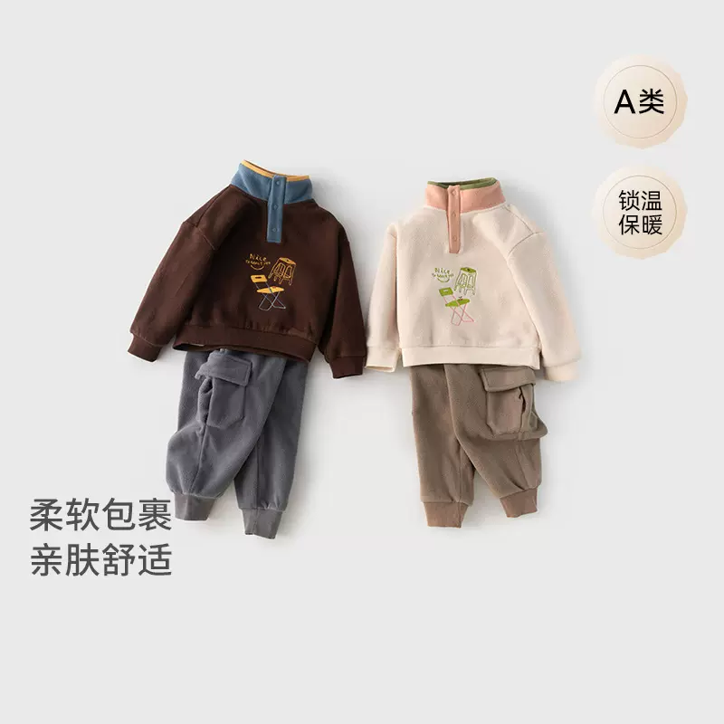 宝宝套装秋冬款小童卫衣卫裤两件套加绒儿童外出保暖长袖套装