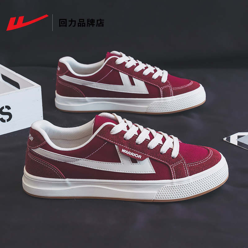 버건디, 여성은 절반 사이즈 크게, 남성은 표준 사이즈