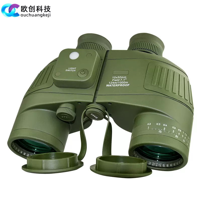 跨境批发罗盘测距望远镜10×50高倍户外航海充氮防水夜视望远镜