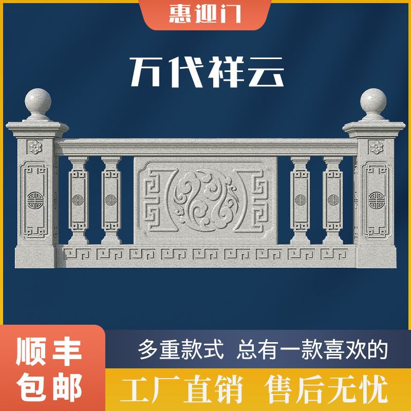 罗马柱现浇花板阳台别墅栏杆模具护栏水泥柱子加厚全套围墙建筑模