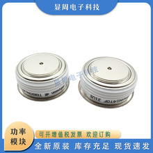 ȫ�µ���Ԫ����ƽ�徧բ��T1451N48TOF T1451N50TOF T1451N52TOF