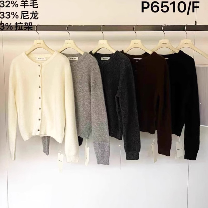 한국 고급 토끼 울 니트 카디건  가을과 겨울 라운드 넥 클래식 브레스트 소프트 왁스 스웨터 여성 의류 P6510