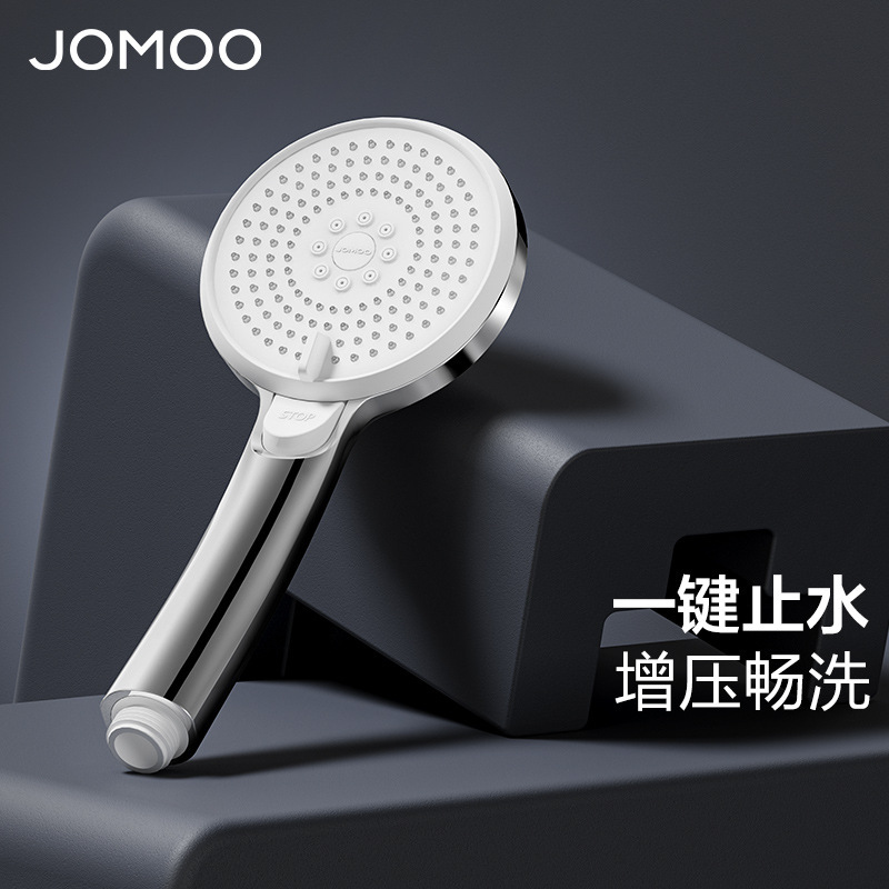 Jiumu Bathroom Handheld Pressurized Shower Head Bathroom Shower Head Shower Head Silicone Descaling Hose Jiumu Bathroom Handheld Pressurized Shower Head Bathroom Shower Head Shower Head Silicone Descaling Hose