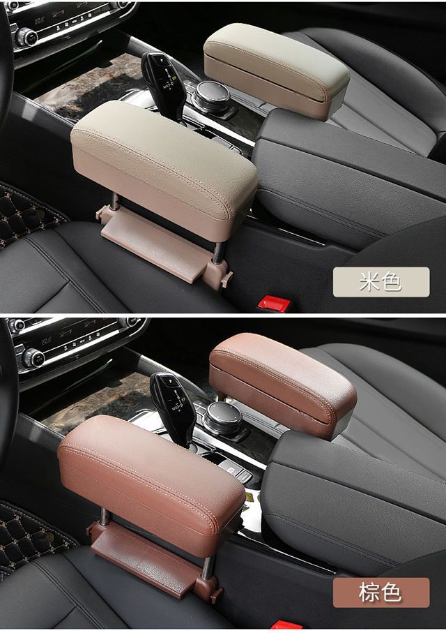 Car Seat Gap Storage Box Multifunctional Car Wireless Charging Armrest Box