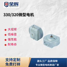 330΢��늙C ����늄���횵� �Α��ֱ� �L����ˢֱ�����D������R