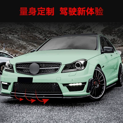 Front Spoiler and Front Lip – Big Surrounded