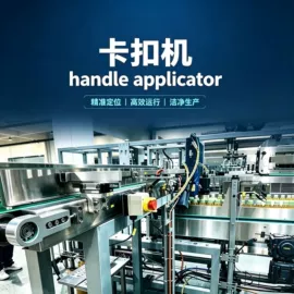 儿童读物;手机保护套;社科生活