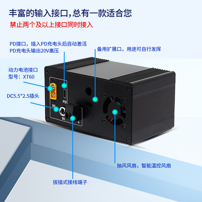 SK150S nc直流昇降圧調整安定化電源定電圧定電流太陽エネルギー充電モジュール8a完成品|undefined