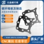 定制斜纹复合打磨碳板