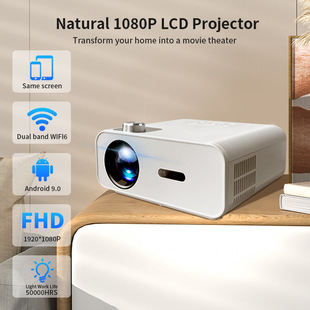 Projector for Home Office, Ultra-Bright Hd 1080P, Auto Focus, Mobile Phone Projection, Cinema-Level Sound Effects