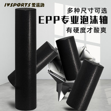 EPPӲĭ٤ĭᰴĦͲƽFoam roller