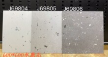 �����600*600ˮĥʯ��ש��װ��귢����ɫש�̳�������ש