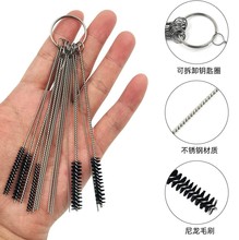 喷枪专用清洁刷喷枪割嘴清洁套装不锈钢通针尼龙清洁毛刷注氧仪
