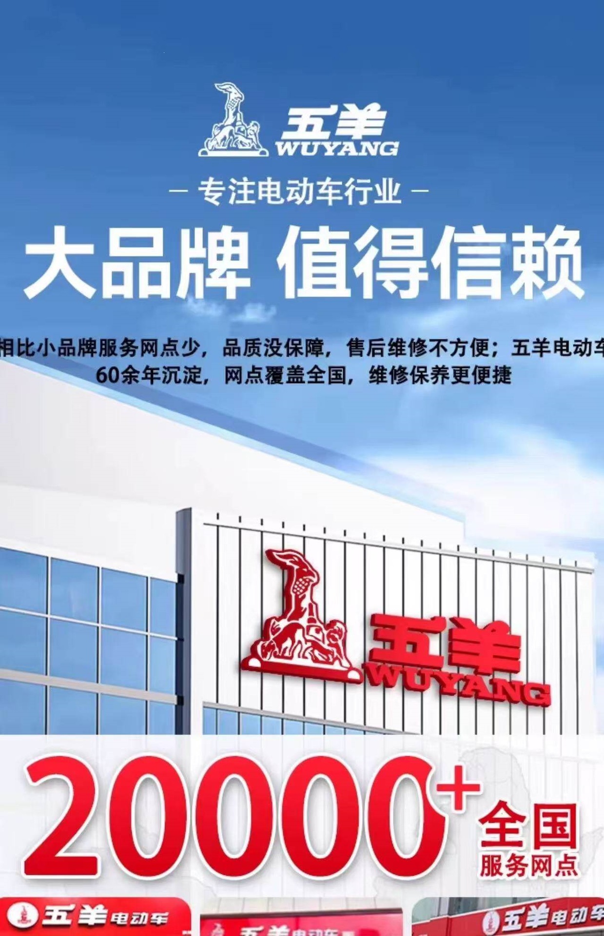 Suitable for Wuyang electric scooters, foldable electric vehicles for adult transportation, small two-wheeled mini vehicles